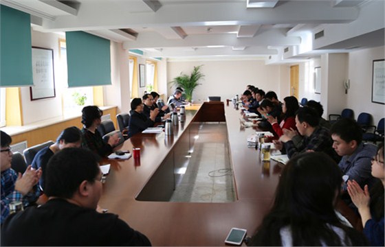 中丝帝锦公司召开2015年度工作会议