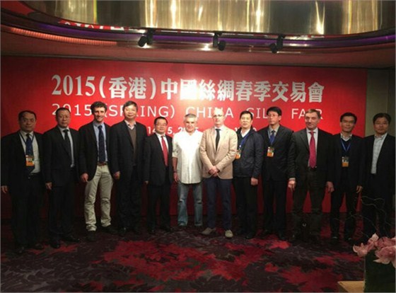 2015年中国丝绸春季交易会在香港成功举办